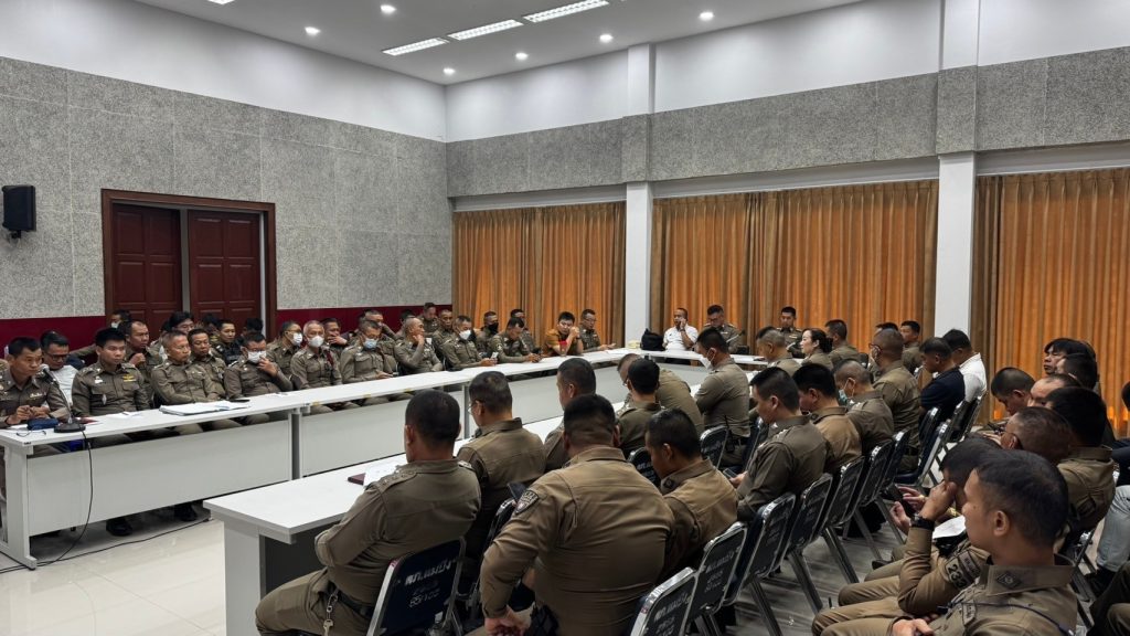 ประชุมเพื่อชี้แจงข้อราชการประจำเดือน ธ.ค 67