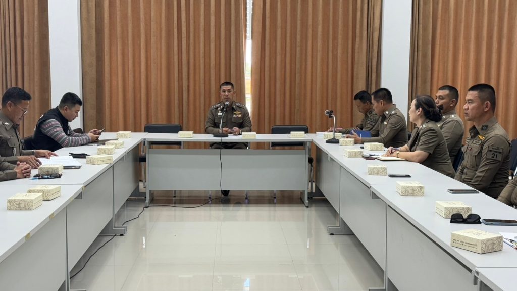 ประชุมเพื่อชี้แจงข้อราชการ ประจำเดือน ม.ค. 68