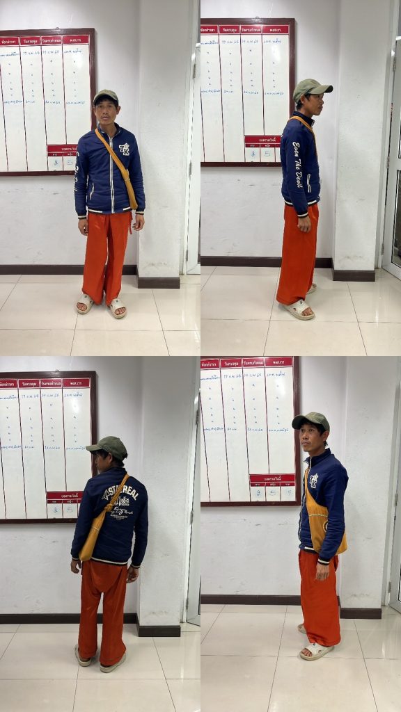 จับกุมบุคคลต่างด้าว