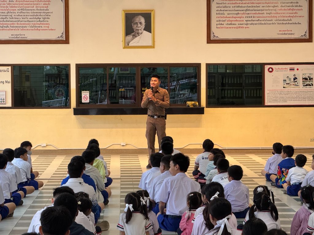 โครงการครูตำรวจ D.A.E.R