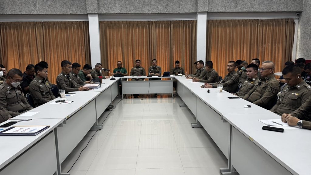 ประชุมเพื่อชี้แจงข้อราชการประจำเดือน ก.พ. 68