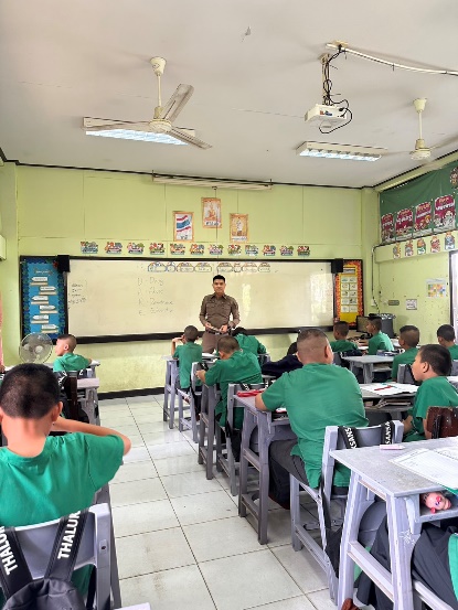 โครงการ DARE