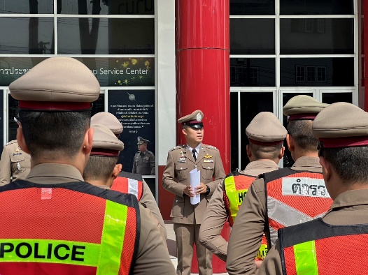 ภารกิจถวายความปลอดภัย