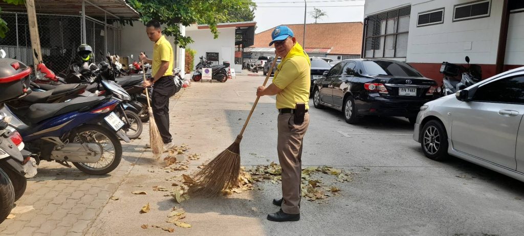 กิจกรรมจิตอาสา