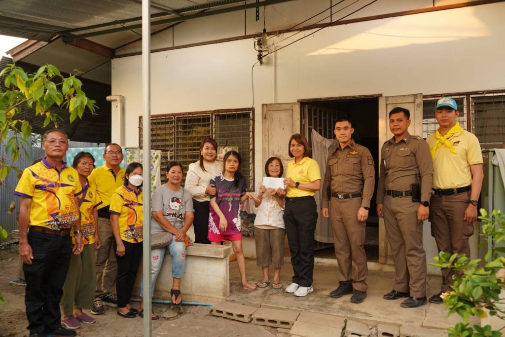 กิจกรรมจิตอาสา