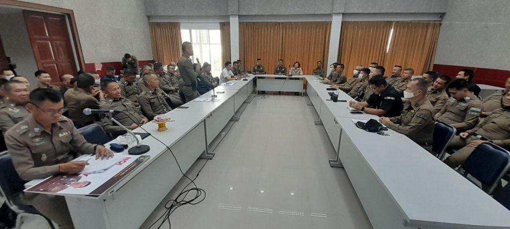 ประชุมเพื่อชี้แจงข้อราชการประจำเดือน มี.ค. 68