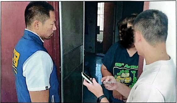 จับกุมตามหมายจับ