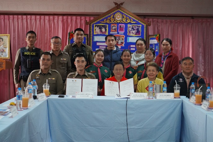 งานมวลชนสัมพันธ์/โครงการ DARE