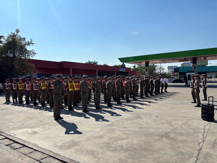 ภารกิจถวายความปลอดภัย