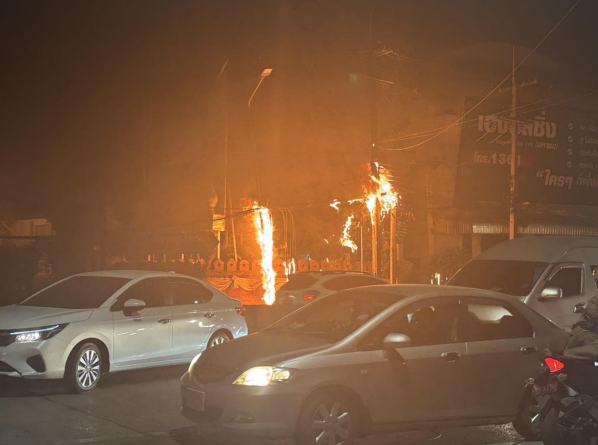 รายงานเหตุที่น่าสนใจ