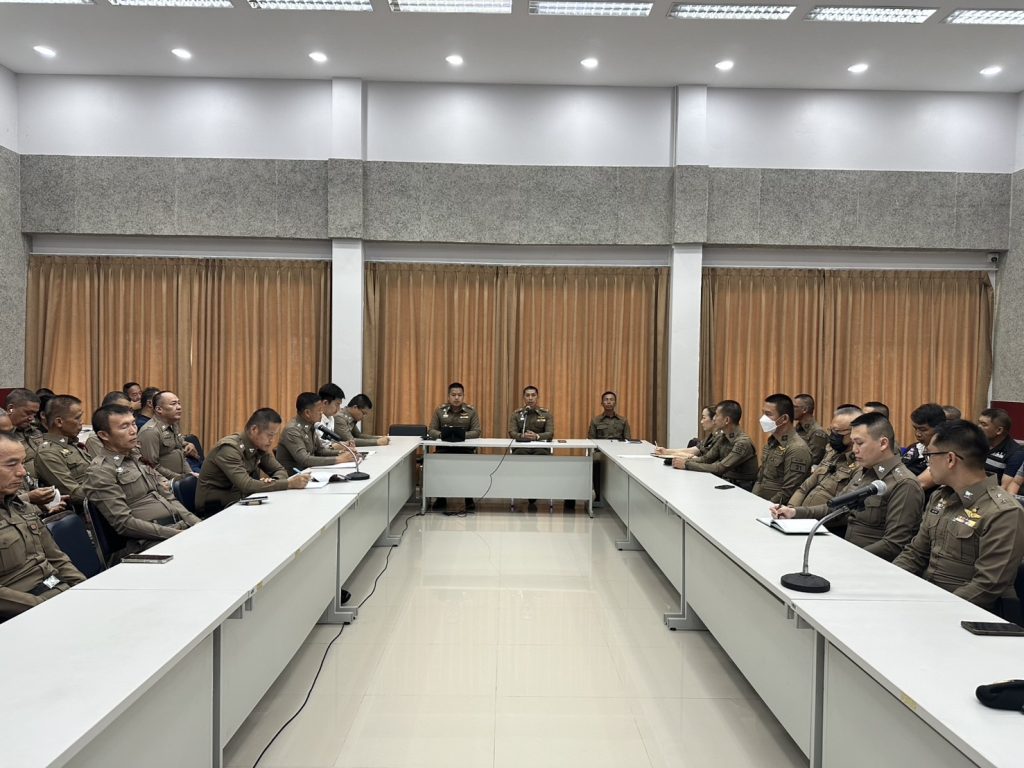 ประชุมเพื่อชี้แจงข้อราชการ ประจำเดือน เม.ย. 68