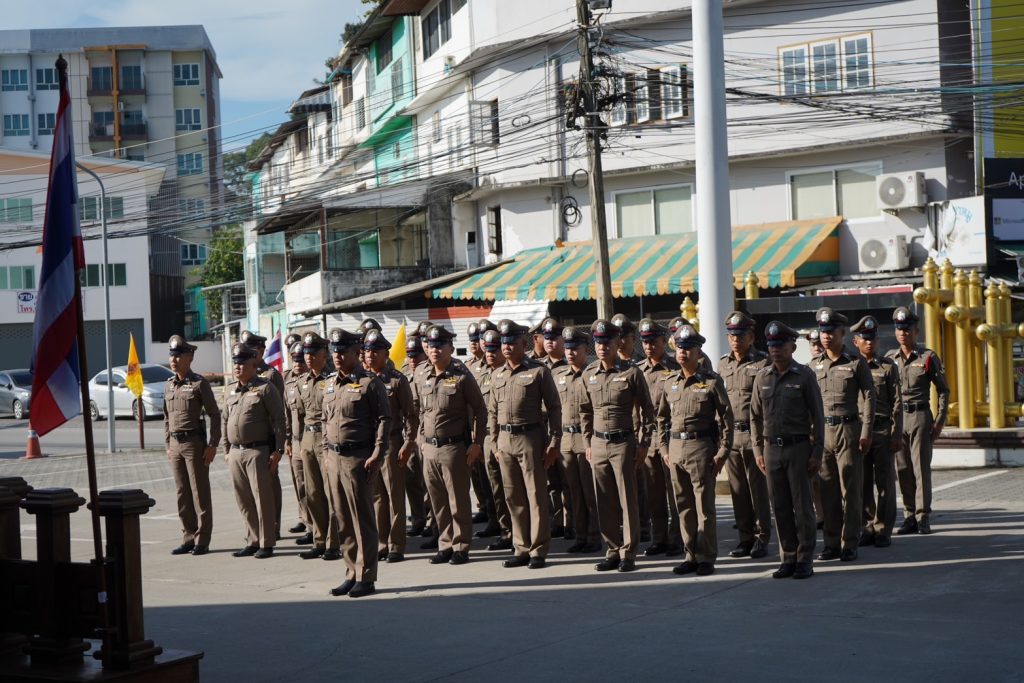 ลอยกระทงนี้ “เที่ยวอุ่นใจ”