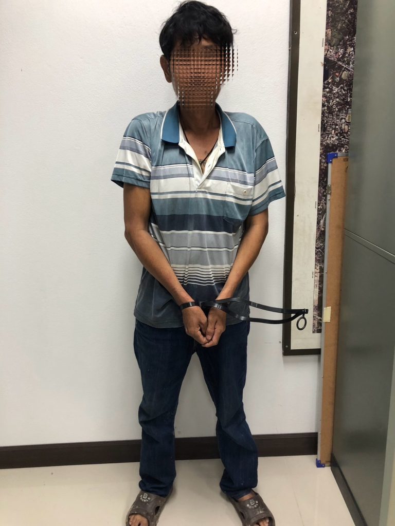 จับกุมบุคคลต่างด้าว