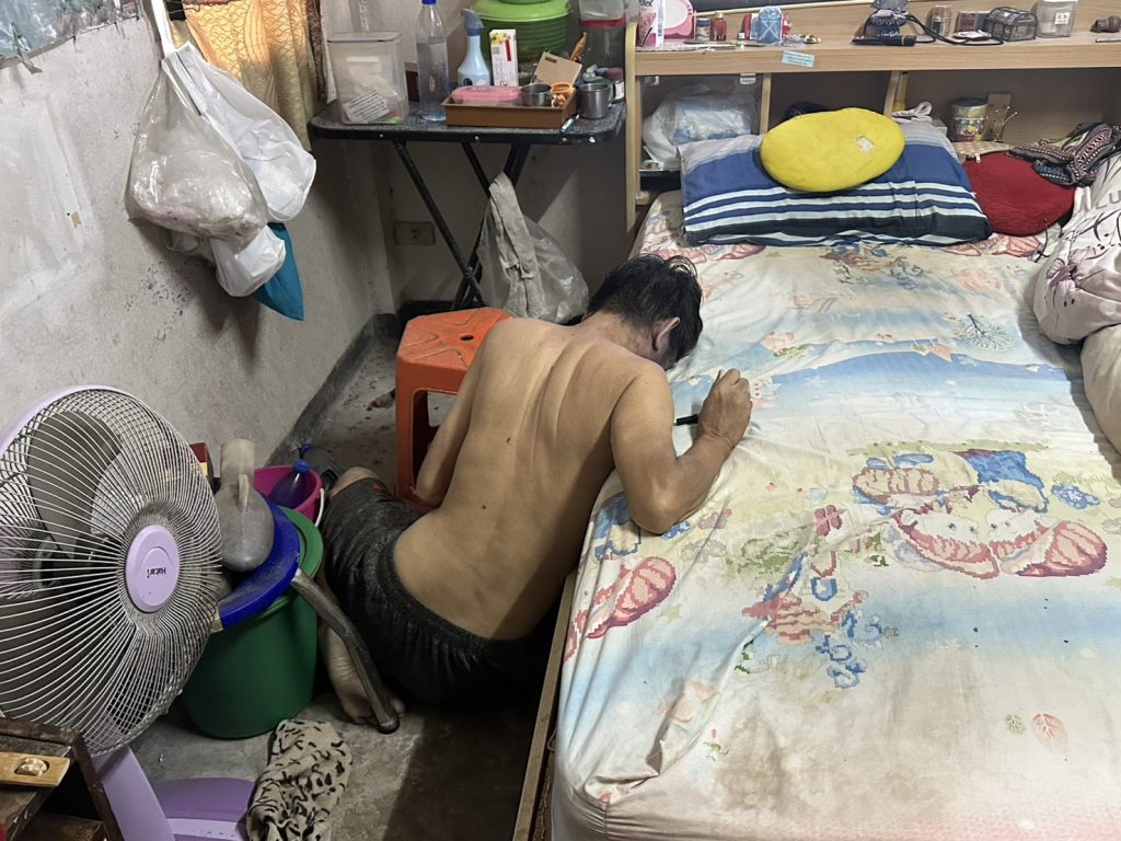 รายงานเหตุน่าสนใจ