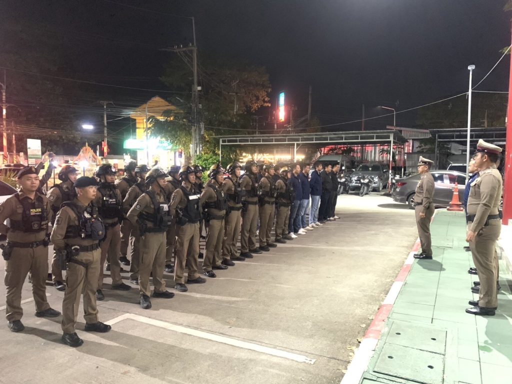 ภารกิจปล่อยแถวระดมกวาดล้างและป้องกันอาชญากรรม