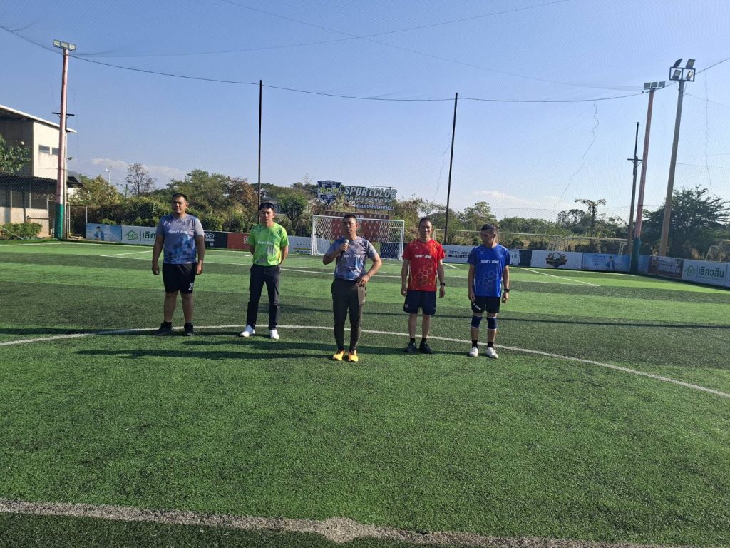 กิจกรรมกีฬาสัมพันธ์และสุขสันต์ปีใหม่ สภ.แม่ปิง ประจำปี 2569