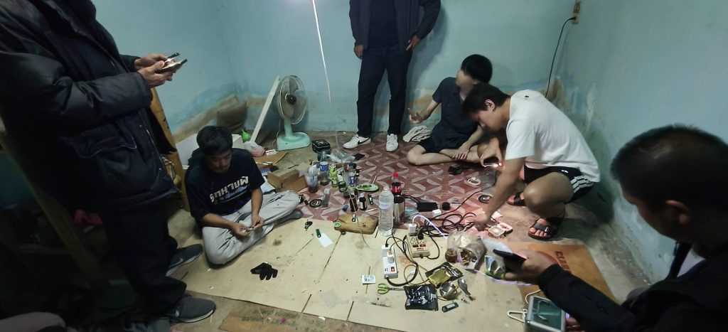 จับกุมยาเสพติด