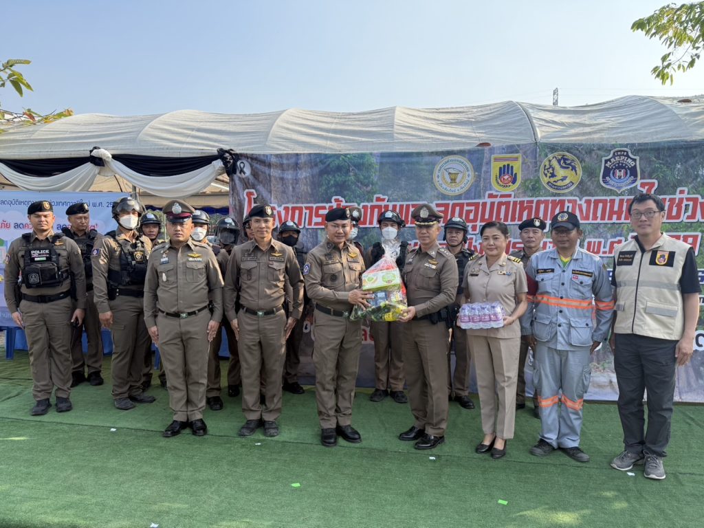 พล.ต.ต.ยุทธนา แก่นจันทร์ ผบก.ภ.จว.เชียงใหม่ตรวจเยี่ยมจุดตรวจ บูรณาการสนามวู้ดบอล