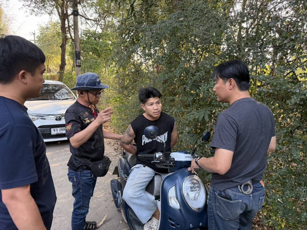 จับกุมยาเสพติด