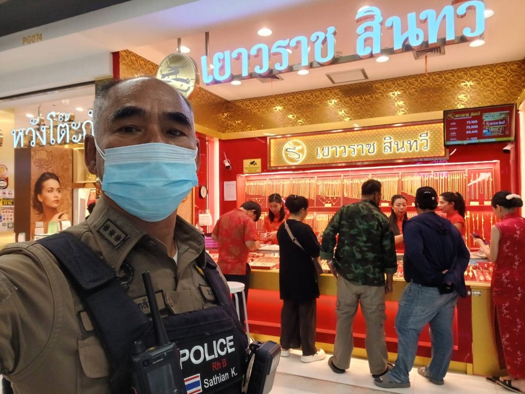 การตรวจ จุดเสี่ยงจุดล่อแหลม ธนาคาร  ร้านทอง ร้านสะดวกซื้อ เพื่อป้องกันเหตุ