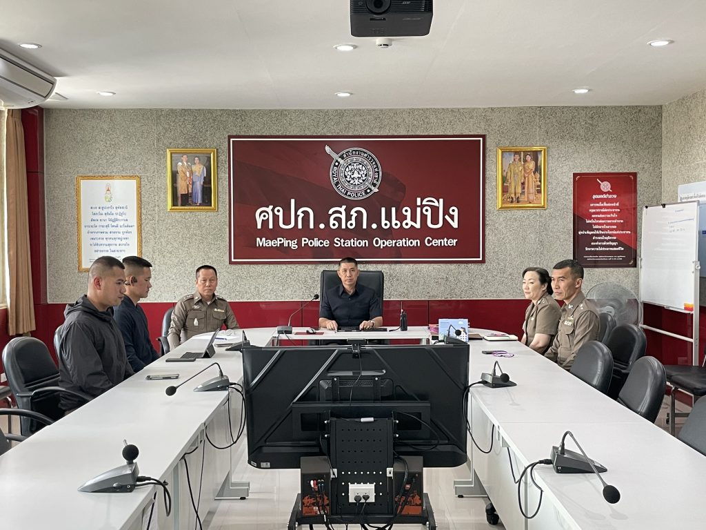 ประชุมเพื่อชี้แจงแนวปฏิบัติกรณีคนต่างด้าวฯ