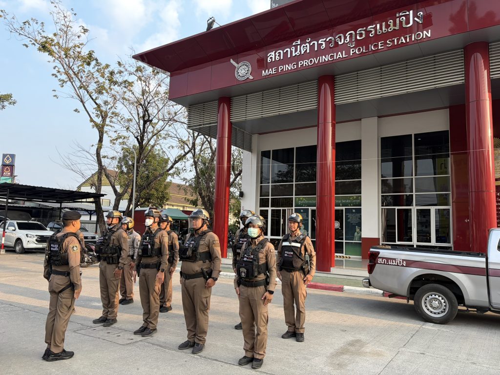 เคารพธงชาติ ตรวจสอบความพร้อมอุปกรณ์ อาวุธ และทบทวนยุทธวิธีตำรวจทุกครั้งก่อนออกปฏิบัติงาน