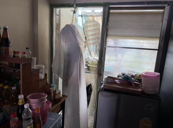 รายงานเหตุน่าสนใจ