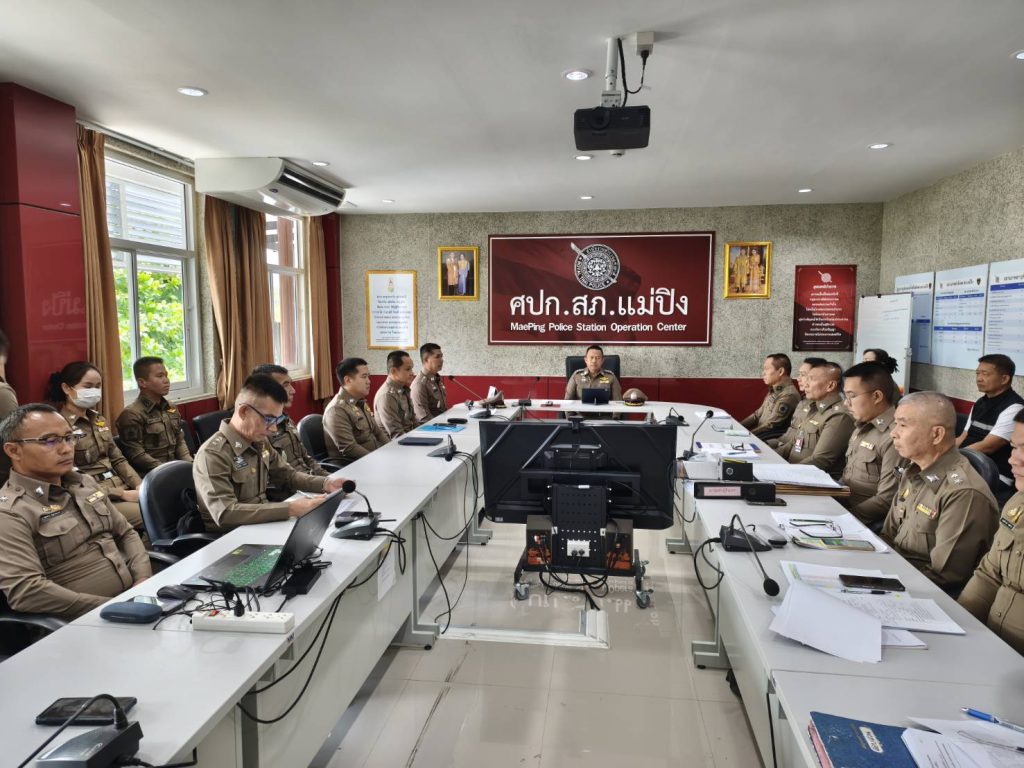 ตรวจราชการตามนโยบายการบริหารราชการ