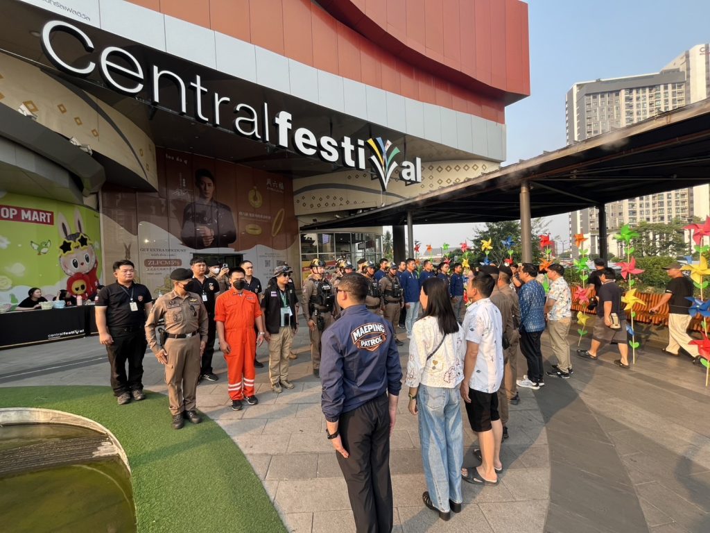 กิจกรรม Song Kran Fun Fest 2026