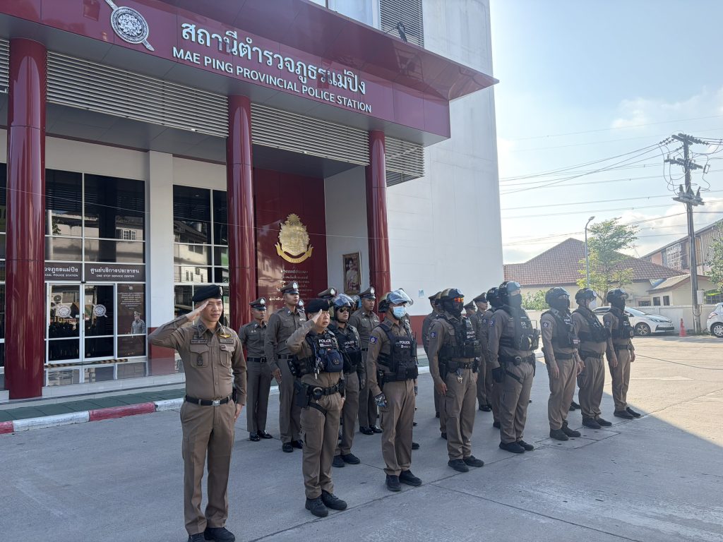 เคารพธงชาติ ตรวจสอบความพร้อมอุปกรณ์ อาวุธ และทบทวนยุทธวิธีตำรวจทุกครั้งก่อนออกปฏิบัติงาน