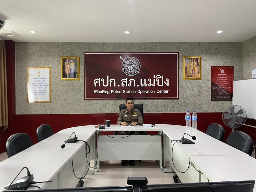 ประชุมเร่งรัดคดีอาญา 5 กลุ่ม